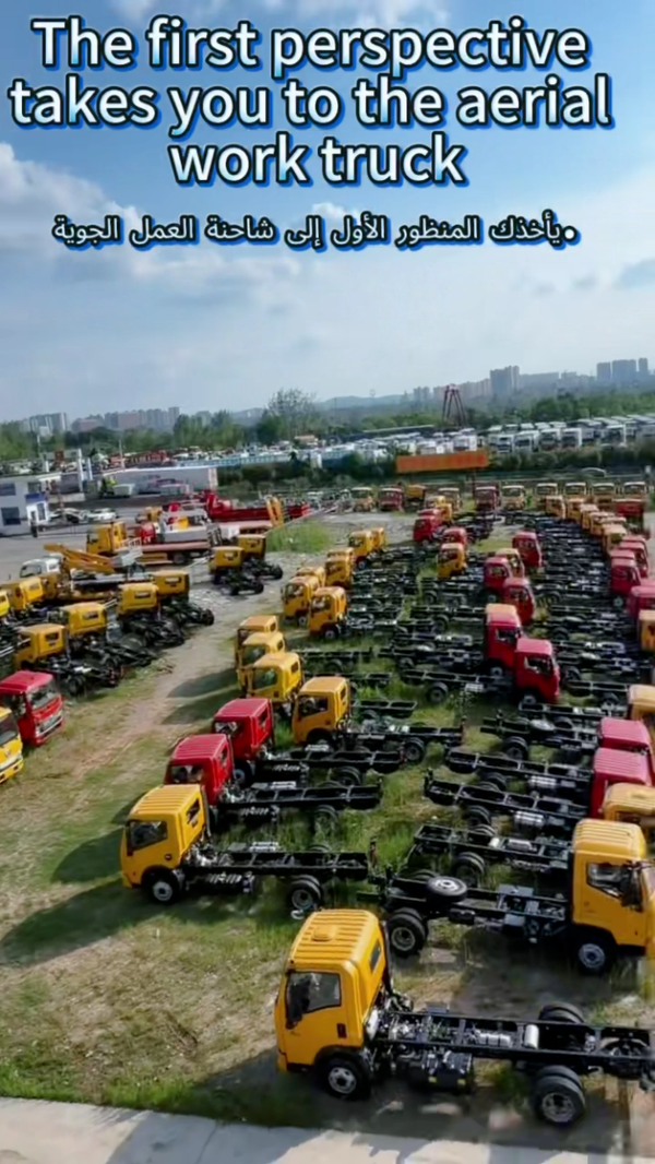 Welcome to Our Factory — See the Scale of Our Special Truck Production