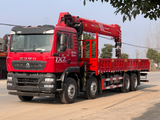 HOWO Sany 16-ton 5-section Boom Truck mounted Crane