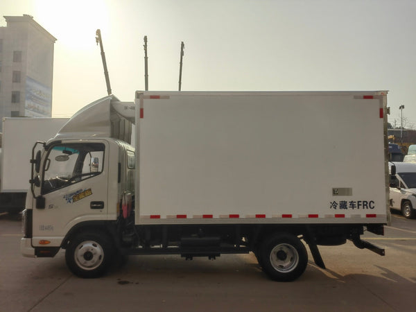 JAC 3.7m Refrigerated Truck For Sale