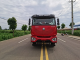Howo Changxing 12-ton 5-section Boom Truck Mounted Crane