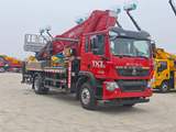 Sinotruk Howo 56-meter Aerial Work Truck