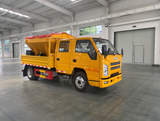 JMC Double-row Snow Removal Truck For Sale