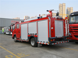 ISUZU 4 TON WATER TANK FIRE TRUCK