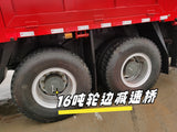 HOWO 8×4 25T Knuckle Boom Crane For Sale