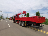 Howo Changxing 12-ton 5-section Boom Truck Mounted Crane