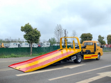 Dongfeng Tuyi Mini Wrecker Truck