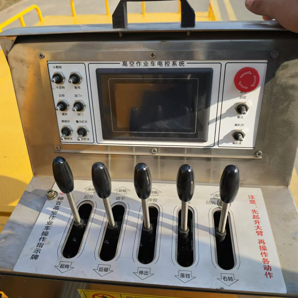 HOWO GK20 3-in-1 Aerial Work Platform Truck For Sale