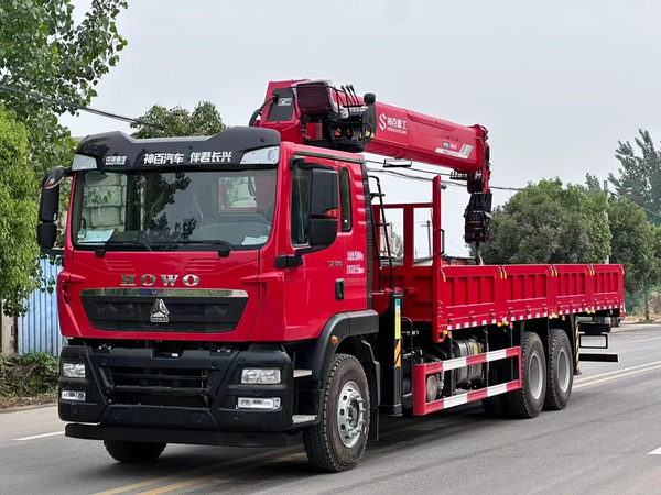 HOWO TX Changxing 12-ton 6-section Boom Truck mounted Crane