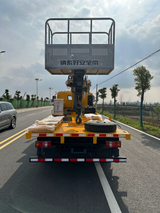 Sinotruk Howo 20-meter three-in-one multi-functional aerial work platform truck