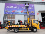ISUZU 20m 3-in-1 Aerial Work For Sale