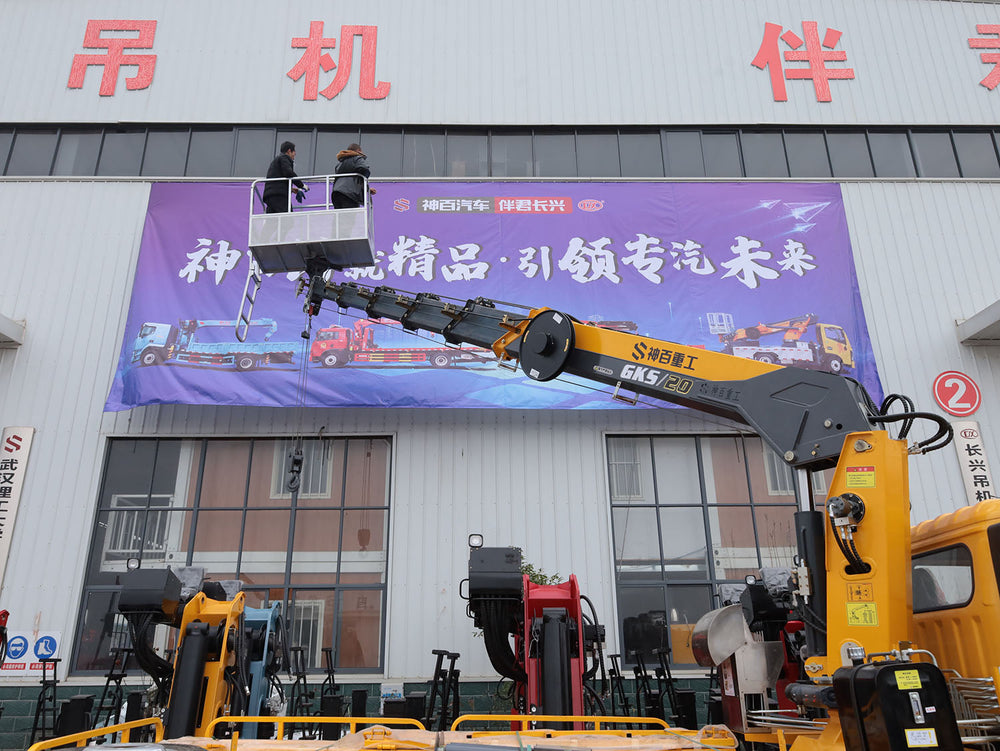 ISUZU 20m 3-in-1 Aerial Work For Sale