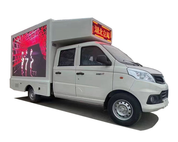 FOTON Double Cab LED Advertising Truck For Sale