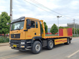 SITRAK 15T 350HP Wrecker Truck For Sale