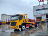 Sinotruk Howo G5X Yellow Plate Large One-Drag-Two Wrecker