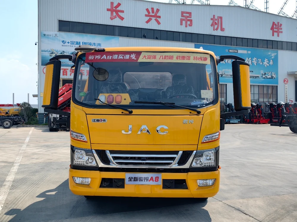 JAC Junling Integral Inclined Drop Wrecker Truck