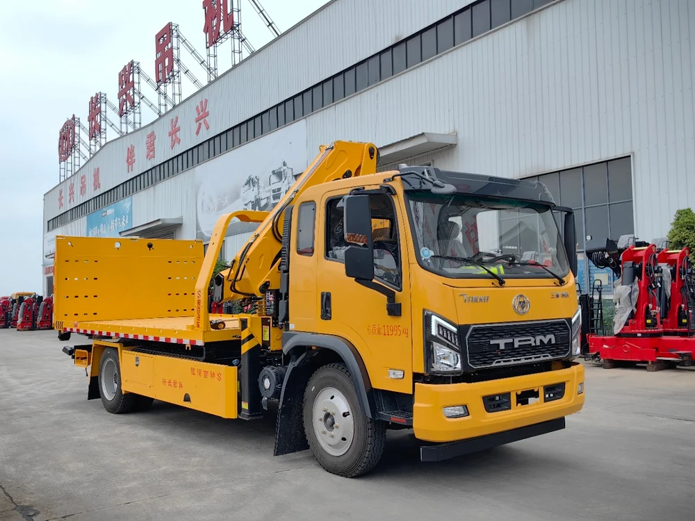 Sanhuan Wrecker Truck With Folding Crane Arm