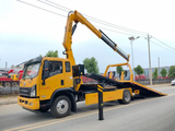Three-ring folding arm Wrecker truck