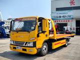 JAC Junling Integral Inclined Drop Wrecker Truck