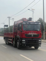 HOWO 8×4 Weichai 350HP - Changxing 14 Ton 5-Section truck mounted crane with Ladder