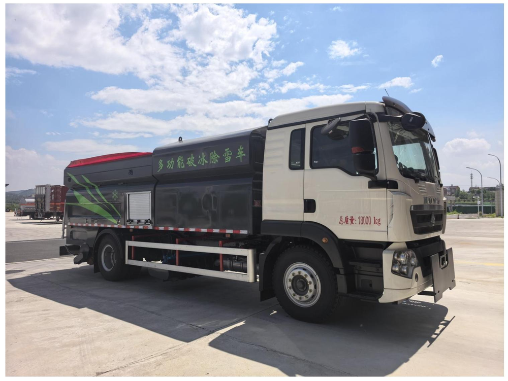 HOWO Multi-functional Ice Breaking & Snow Removal Truck For Sale
