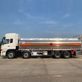 HOWO 8*4 30000L oil tank truck For Sale