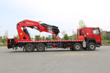 Sinotruk Howo Changxing 110-ton Folding Arm Truck-mounted Crane (Rear-mounted)