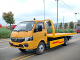 Dongfeng Tuyi Mini Wrecker Truck