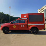 JMC LED Advertising Truck For Sale
