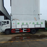 Dongfeng 4*2 10CBM Fish Transport Truck For Sale