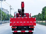 HOWO Changxing 8-ton 6-section Boom Truck Mounted Crane