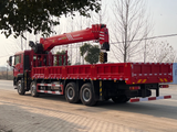 HOWO Sany 16-ton 5-section Boom Truck mounted Crane
