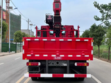 SINOTRUK HOWO TX7 | MAN Engine 290HP | Changxing 8T 5-Section Crane