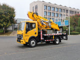DongFeng GKS32Pro Aerial Work Platform Truck For Sale
