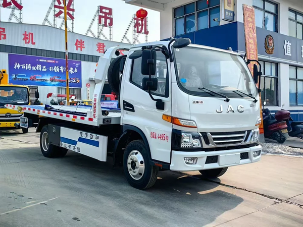JAC 4×2 Light Duty Flatbed Wrecker Truck 4.5 Ton for Road Recovery