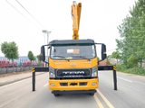 Sanhuan Wrecker Truck With Folding Crane Arm