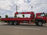 Howo Changxing 12-ton 5-section Boom Truck Mounted Crane