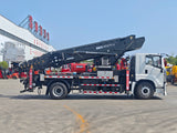 ISUZU GKS45Pro Aerial Work Platform Truck For Sale
