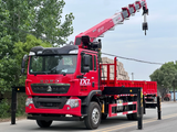 SINOTRUK HOWO TX7 | MAN Engine 290HP | Changxing 8T 5-Section Crane