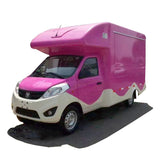 FOTON Mobile Vending Vehicle (Cargo Box Length 3m) For Sale