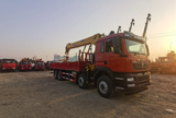 Howo XCMG 16-ton 5-section arm Truck mounted Crane