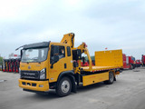 Three-ring folding arm Wrecker truck