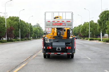 HOWO GKS32 pro Aerial Work Platform Truck For Sale