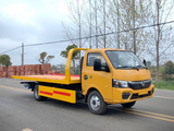 Dongfeng Tuyi Mini Wrecker Truck