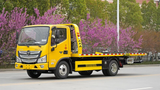 Foton 4×2 Light Boom Wrecker Truck 8 Ton for Road Recovery Service