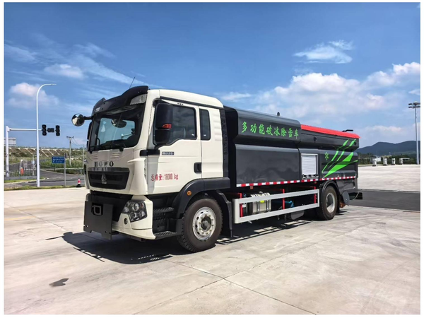 HOWO Multi-functional Ice Breaking & Snow Removal Truck For Sale