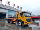Sinotruk Howo G5X Yellow Plate Large One-Drag-Two Wrecker