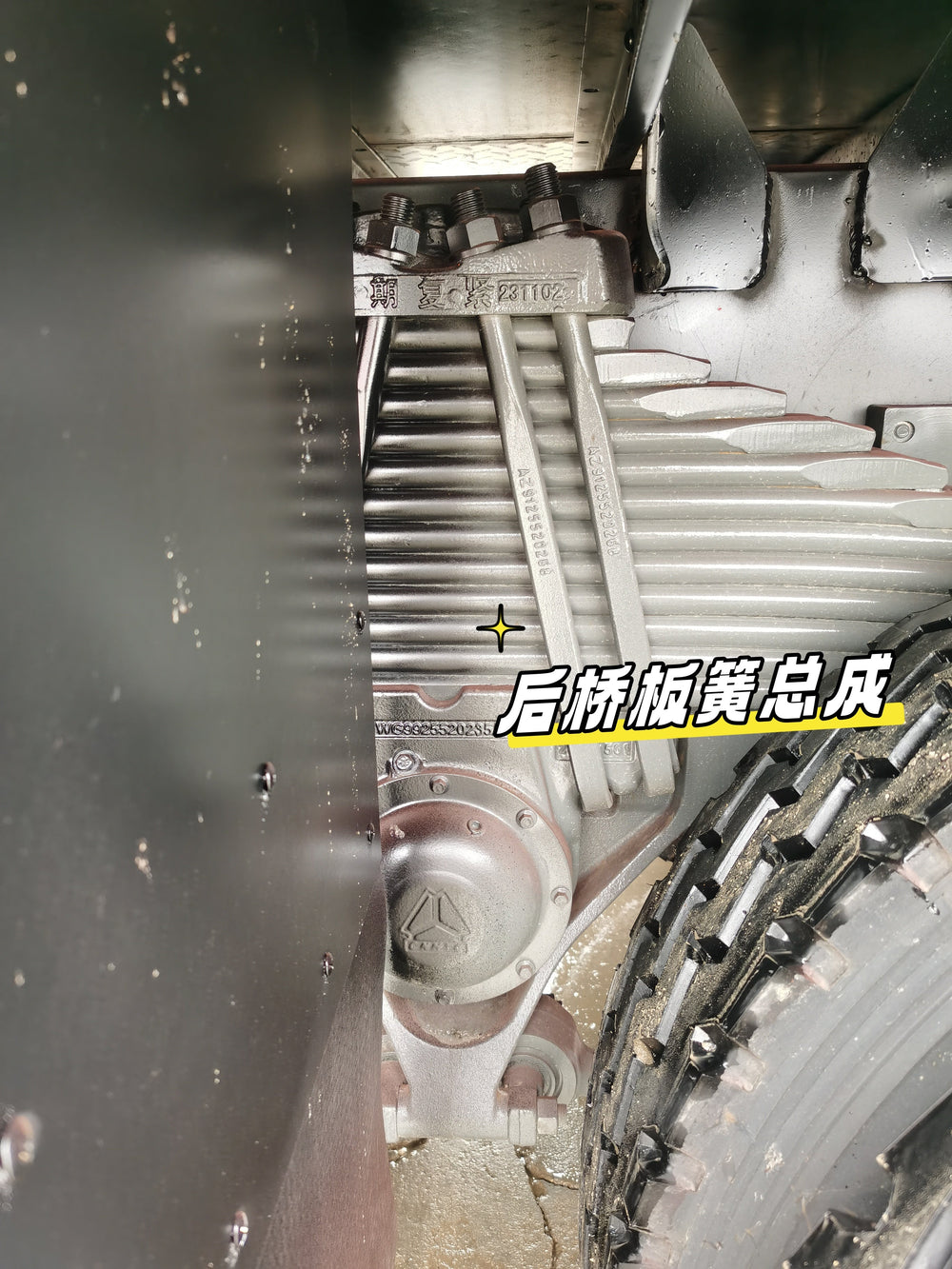 HOWO 8×4 25T Knuckle Boom Crane For Sale