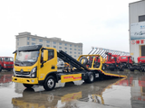 Foton Aoling Inclined Integrated Wrecker Truck