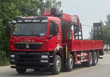 HOWO 8×4 Weichai 350HP - Changxing 14 Ton 5-Section truck mounted crane with Ladder