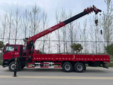 HOWO TX Changxing 12-ton 6-section Boom Truck mounted Crane